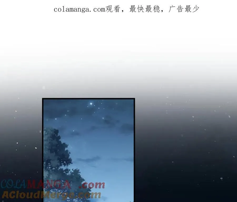 第33话 脑壳嗡嗡的0