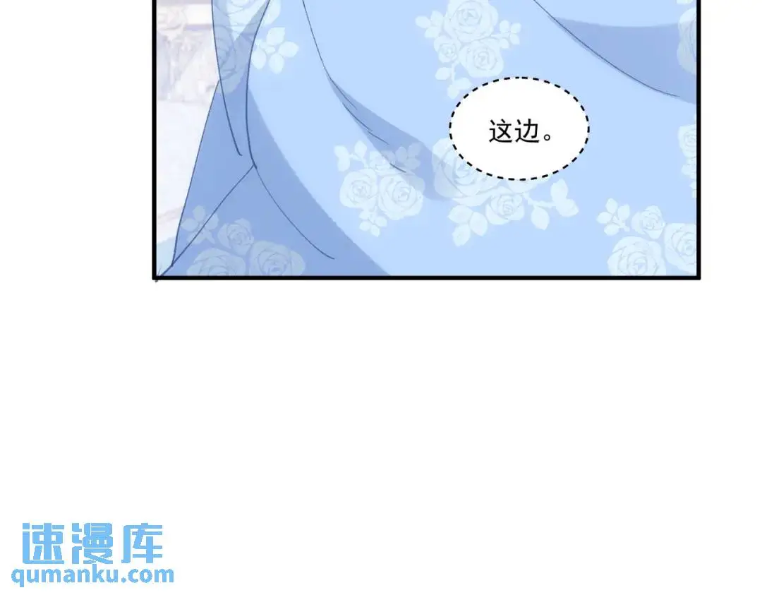 第2话 ·逃家56