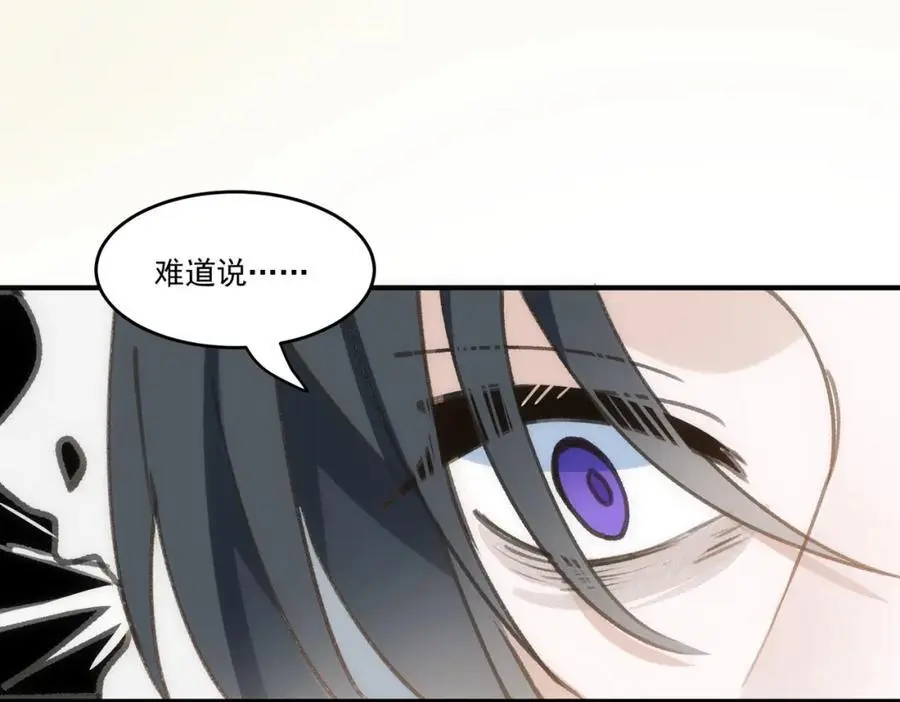 第6话 晕倒15