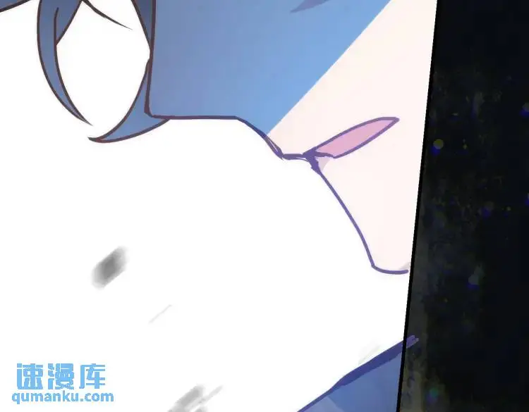 第11话 遇袭110