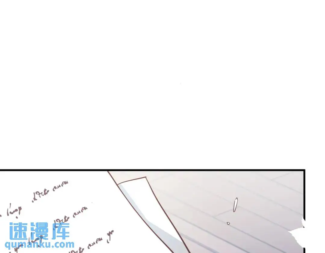 第1话 被宠坏的公爵小姐121