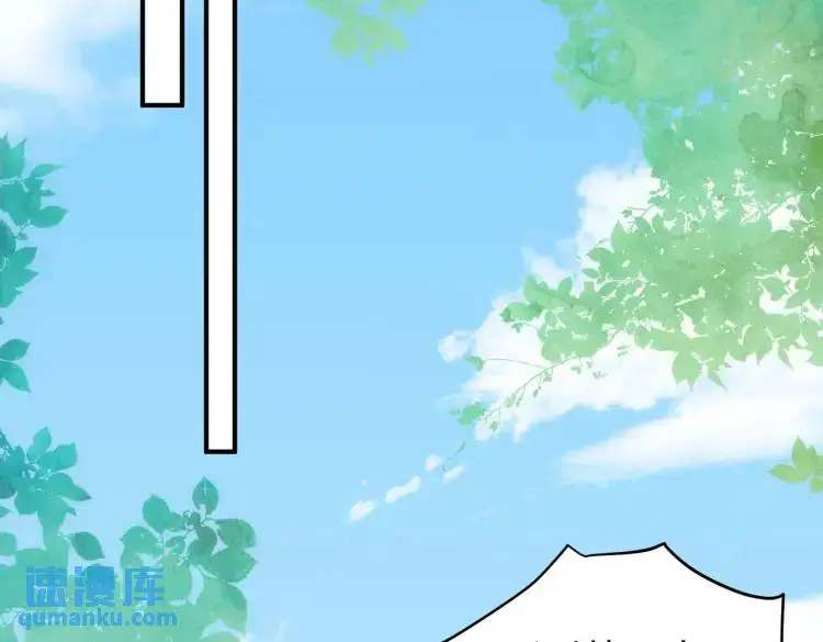 第8话 累赘61