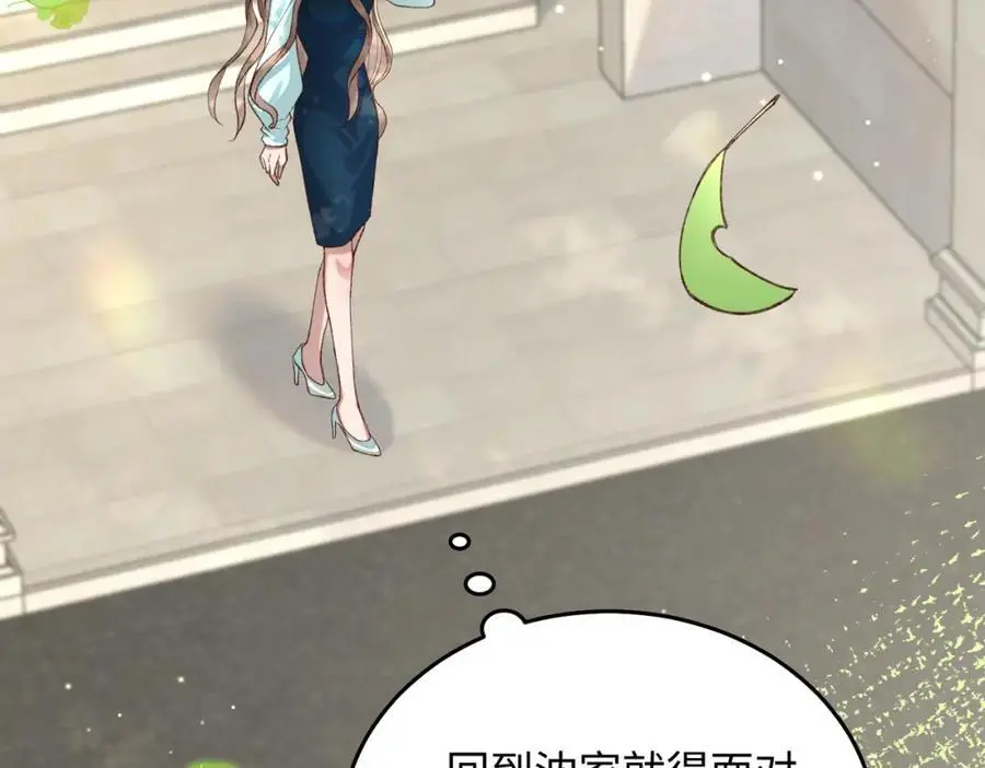 16 开车可以，但不可以飙车7