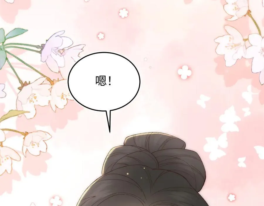 35 择偶标准62
