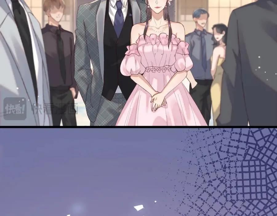27 嫉妒使人面部扭曲37