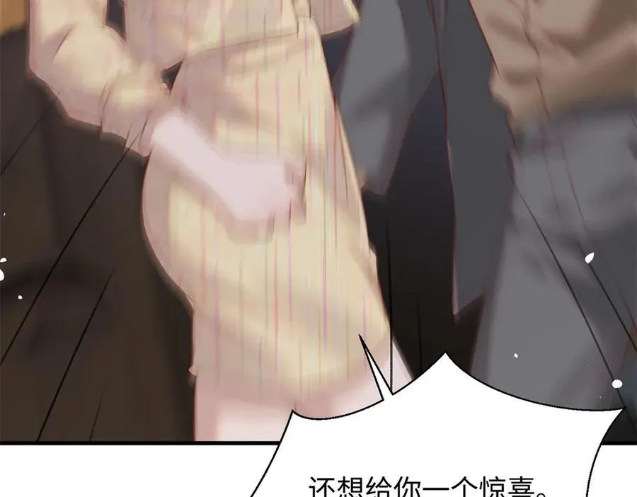 34 撞破渣男劈腿，但不一定是坏事95