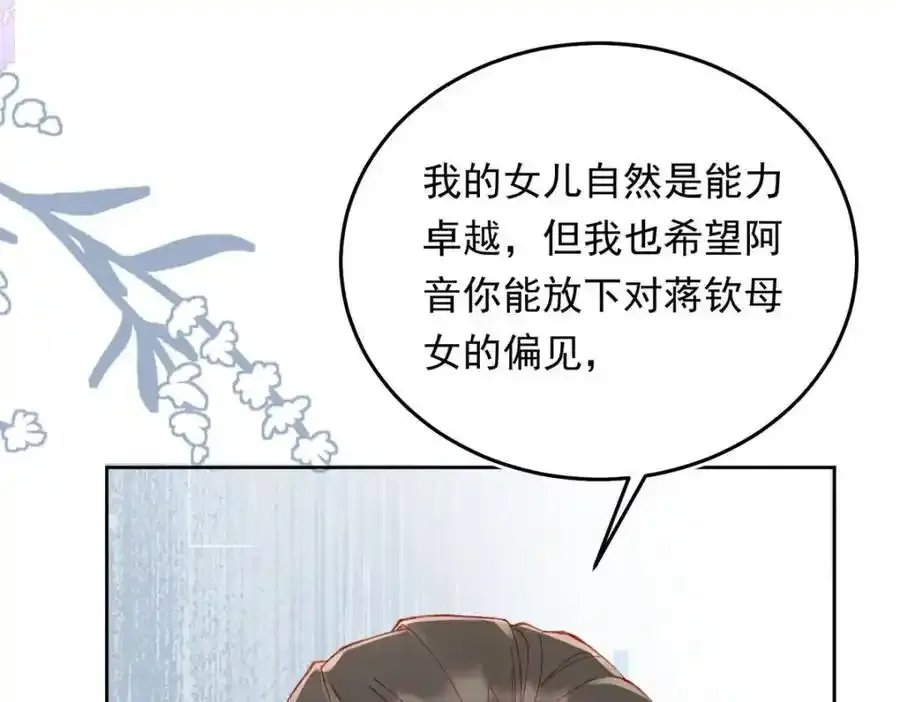 21 太缠人58