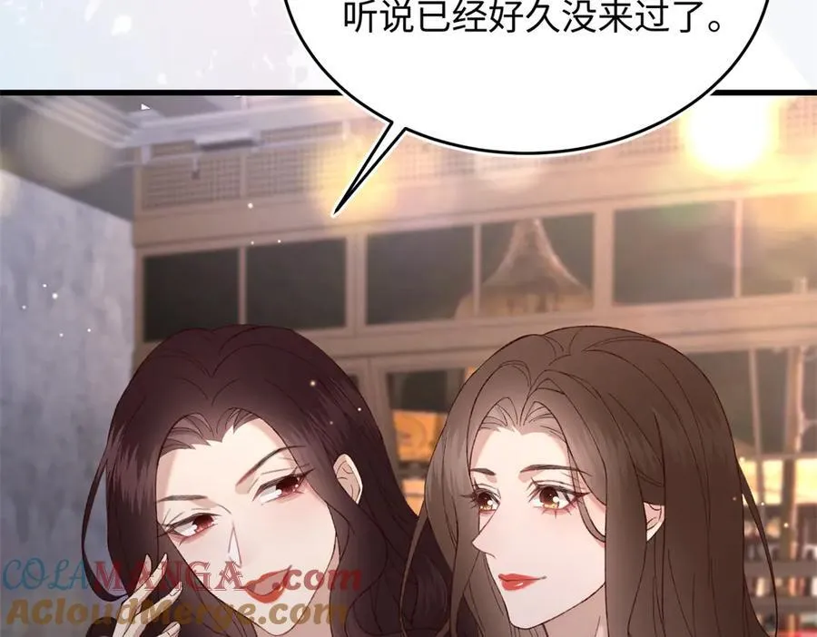 34 撞破渣男劈腿，但不一定是坏事40