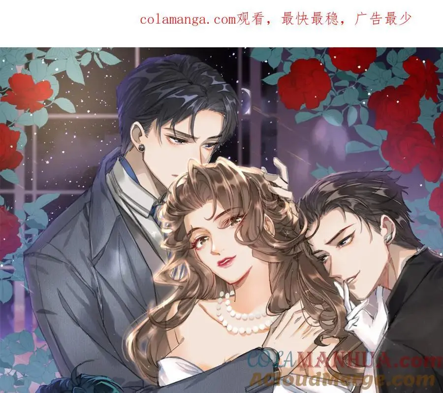 15 呸，是茶叶渣！127