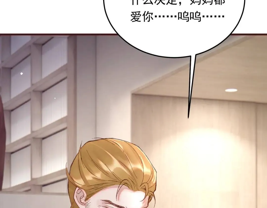 06 立刻回国80