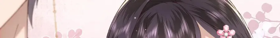 27 嫉妒使人面部扭曲39