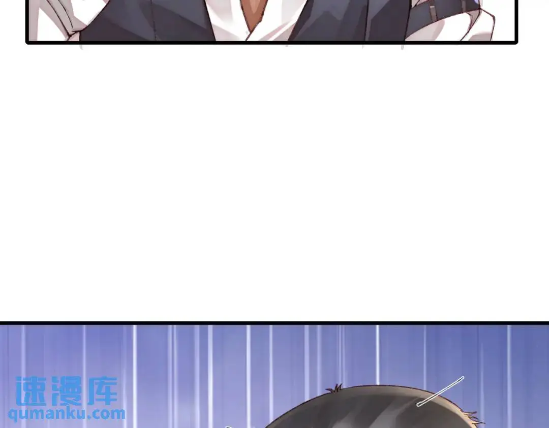 07 领座是个衣冠禽兽43