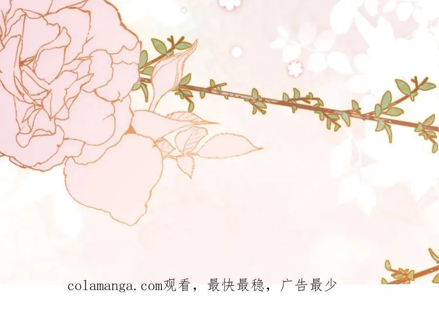 25让我闺蜜赚大钱，我想调教小哥哥！161