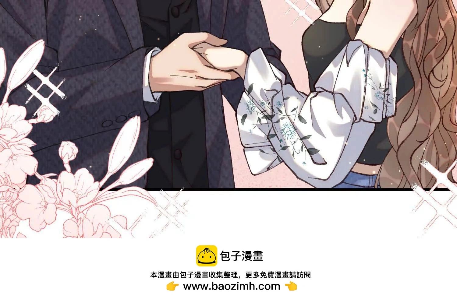 11 禁欲够了就越界叭99