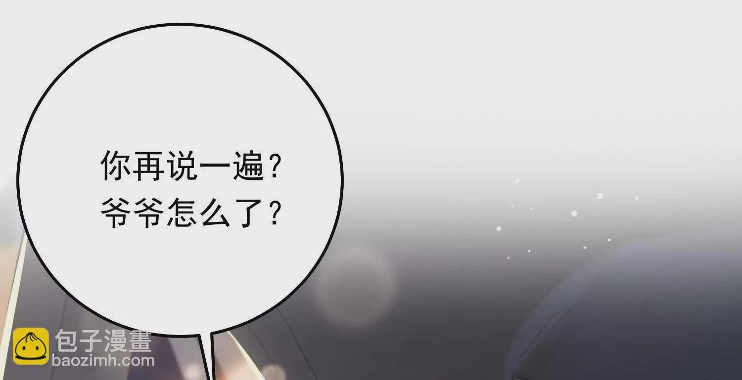 05 漂亮女人连睡着都这么美143