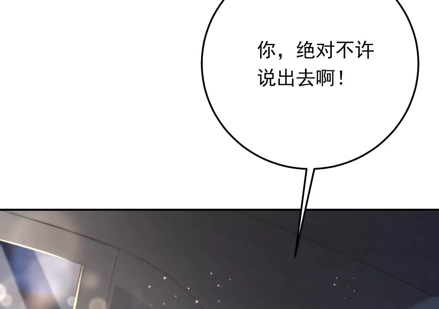 05 漂亮女人连睡着都这么美100
