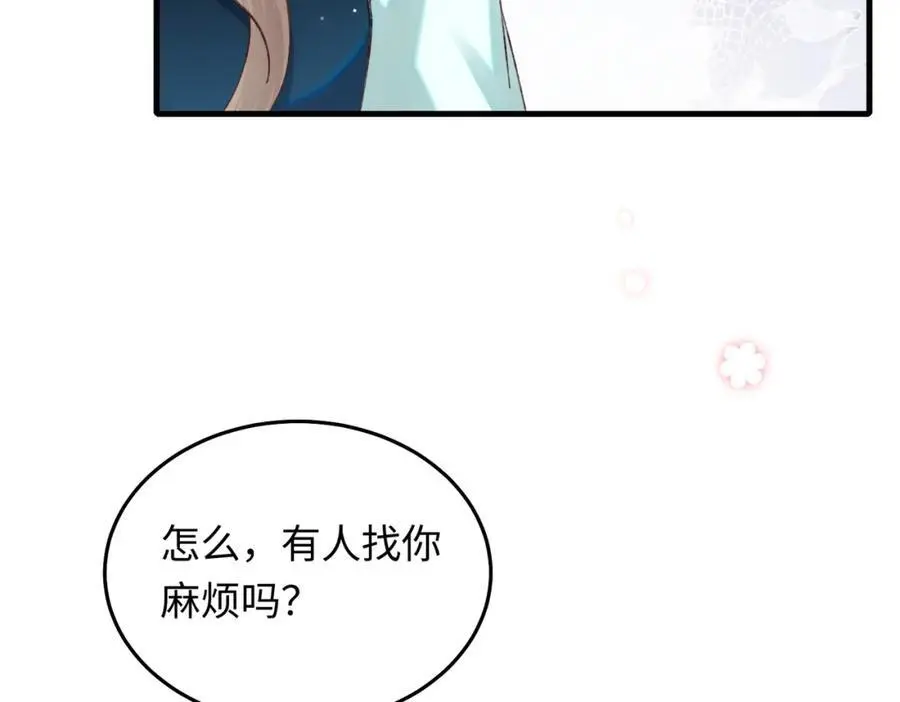 16 开车可以，但不可以飙车91