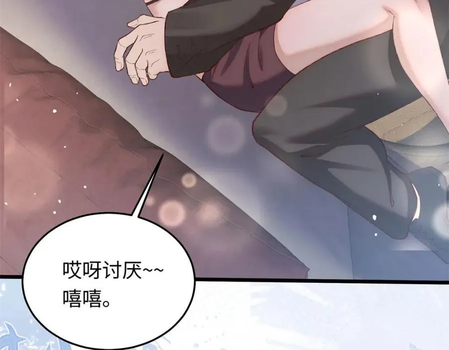 24 搞事业需要专注和疯63