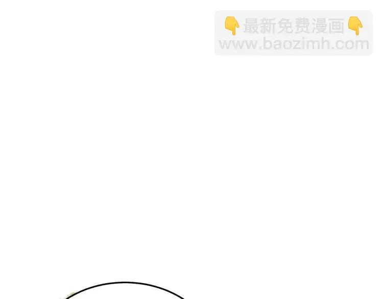 10 快告诉我你的名字52