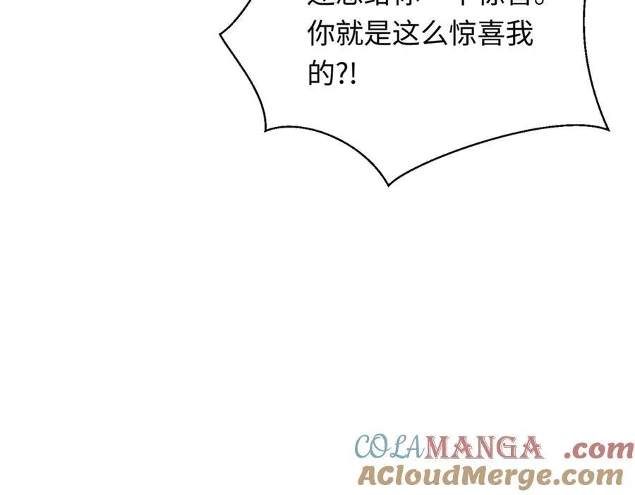 34 撞破渣男劈腿，但不一定是坏事96