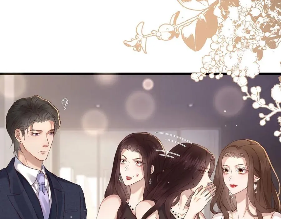 29 未婚夫爱偷吃97