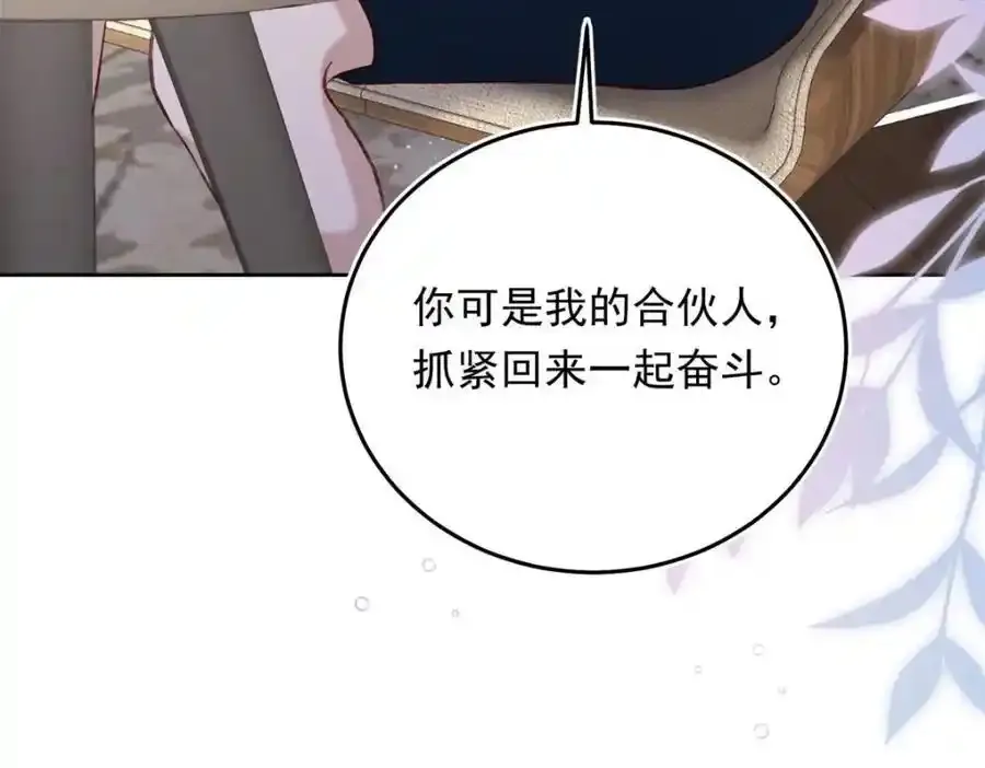 21 太缠人19