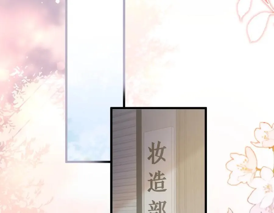 25让我闺蜜赚大钱，我想调教小哥哥！131
