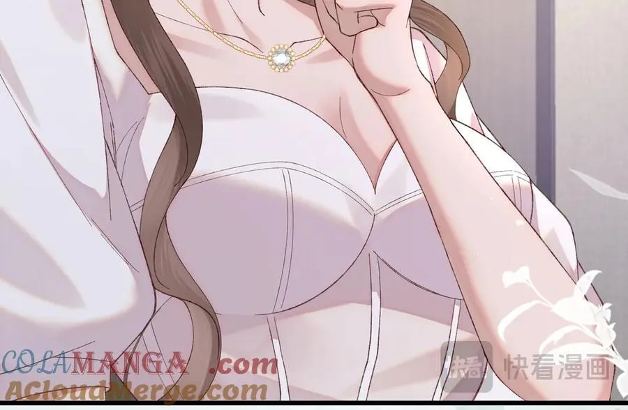 31 求婚？76