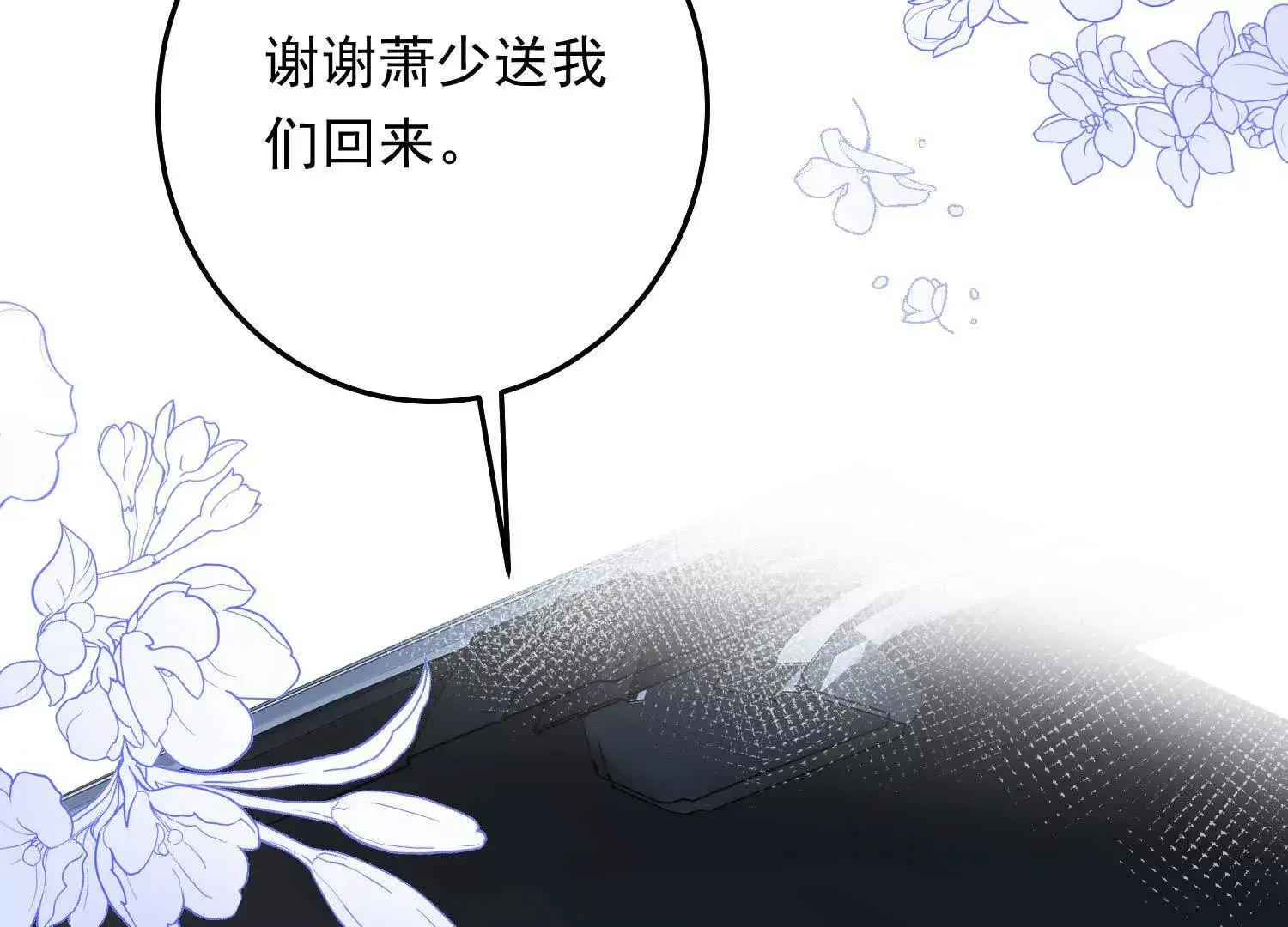05 漂亮女人连睡着都这么美93