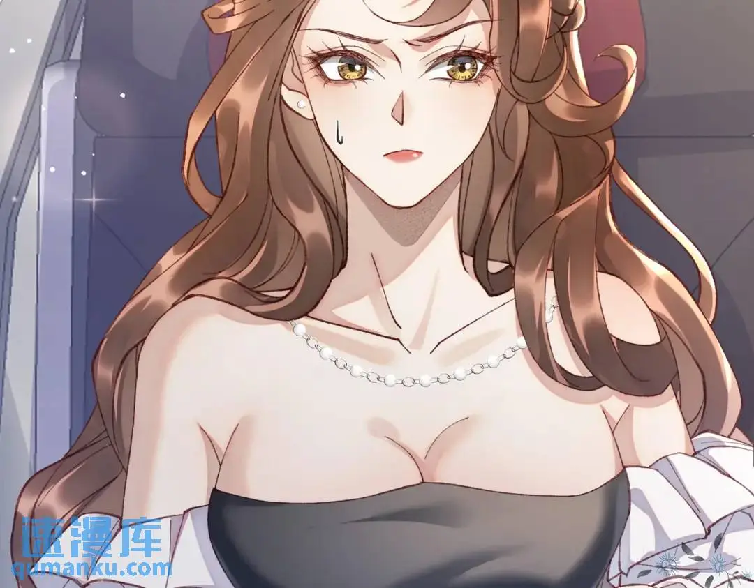07 领座是个衣冠禽兽108