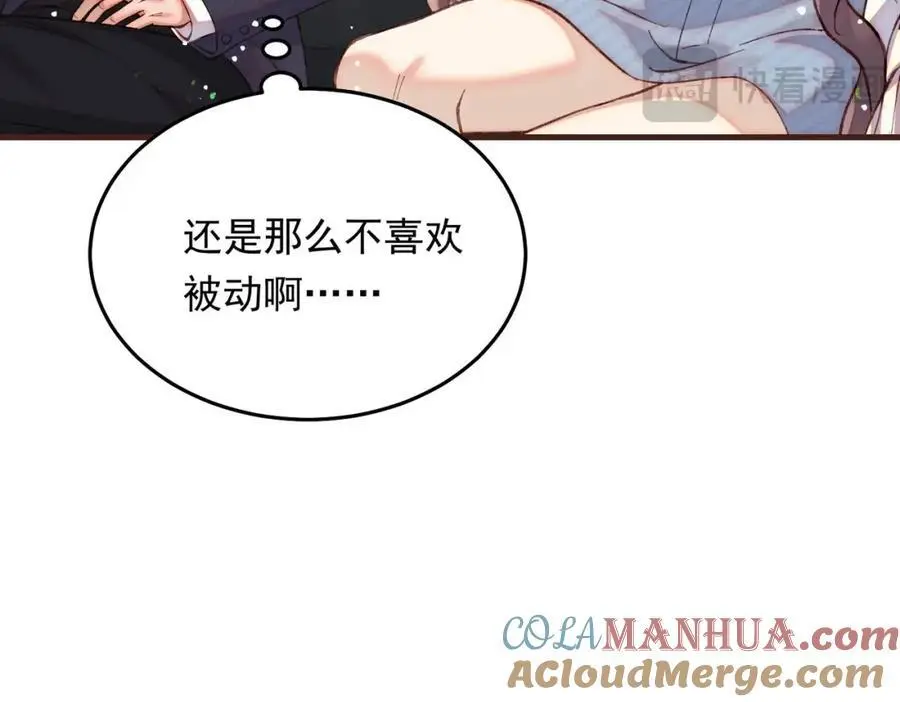 12 胸肌手感真不错64
