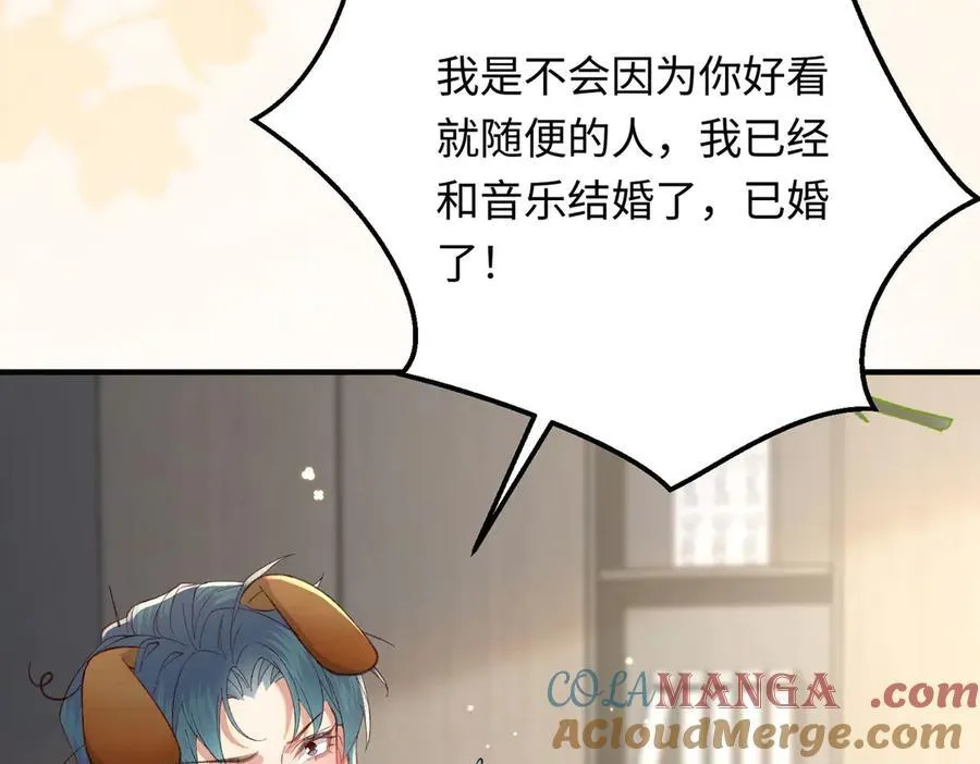 31 求婚？28