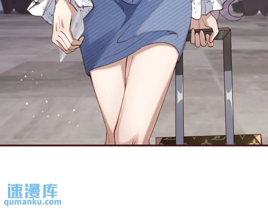 06 立刻回国97
