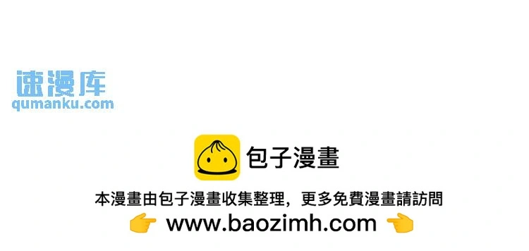 10 快告诉我你的名字99