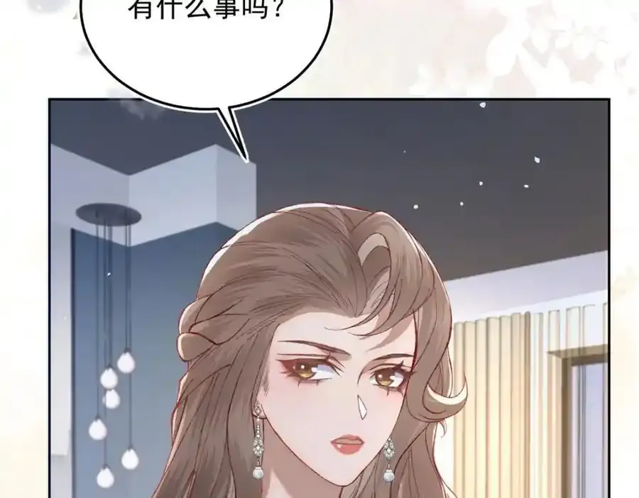 21 太缠人41