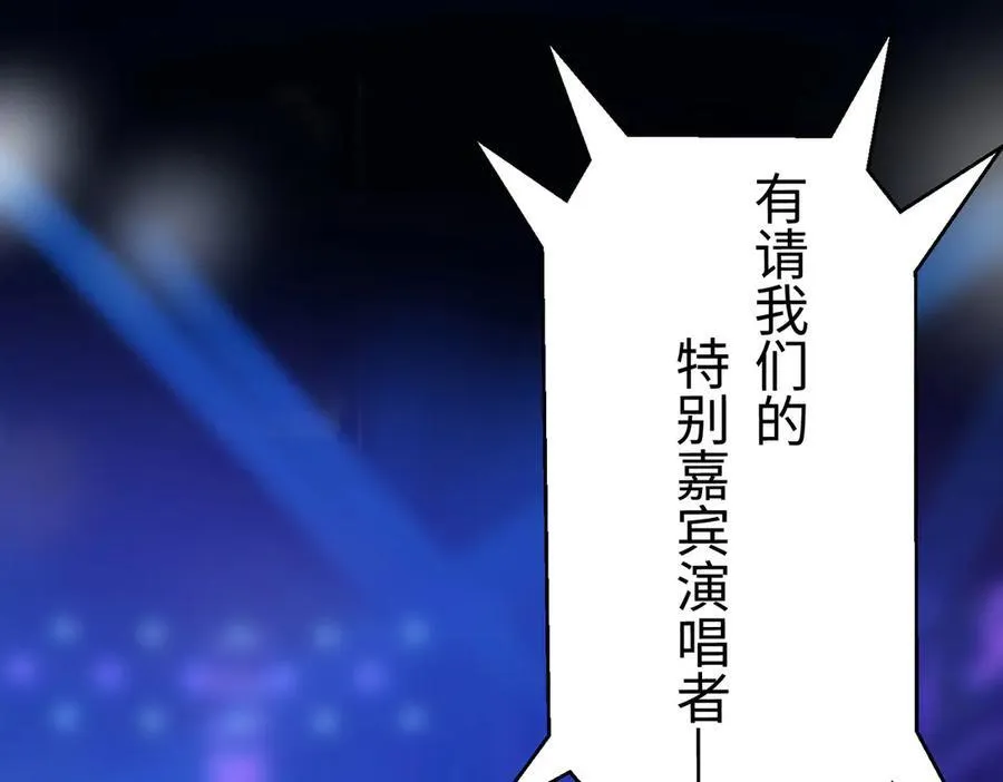 30 我想签他，不是玩弄他58