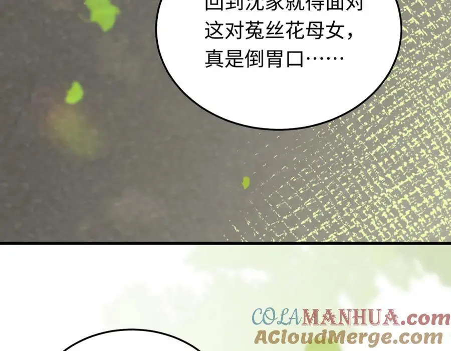 16 开车可以，但不可以飙车8