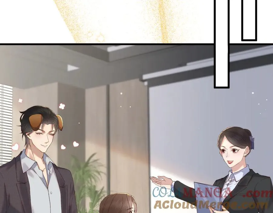 33 痴缠不休48