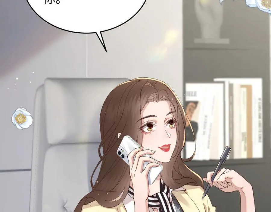 33 痴缠不休6
