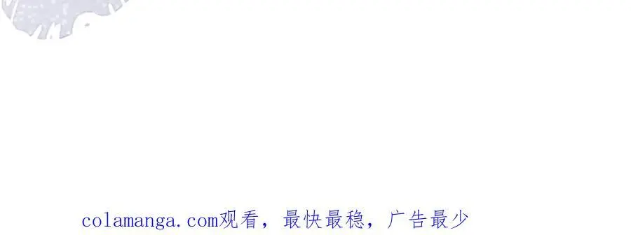 16 开车可以，但不可以飙车113