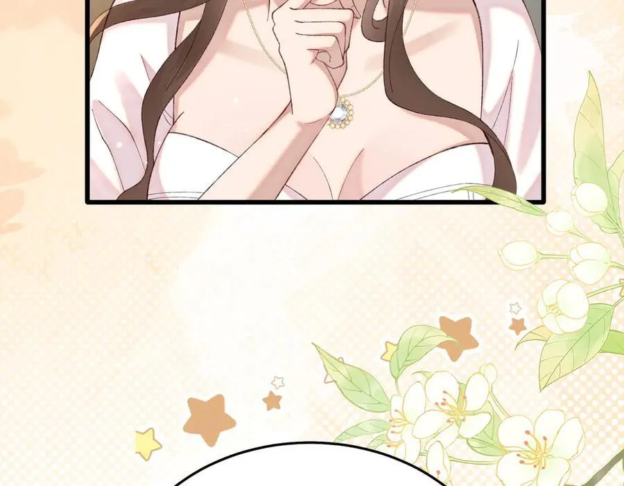 31 求婚？33