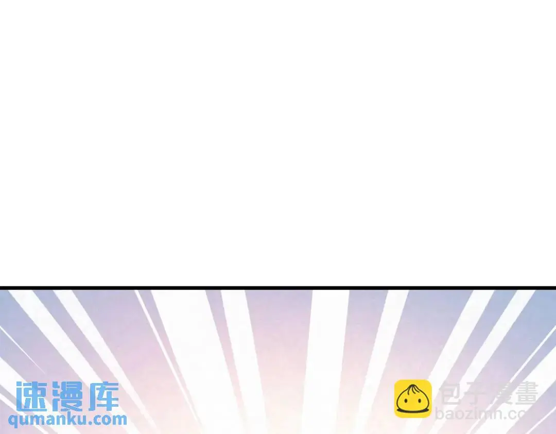 07 领座是个衣冠禽兽39