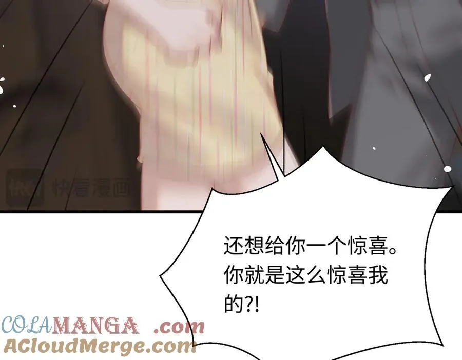 35 择偶标准36