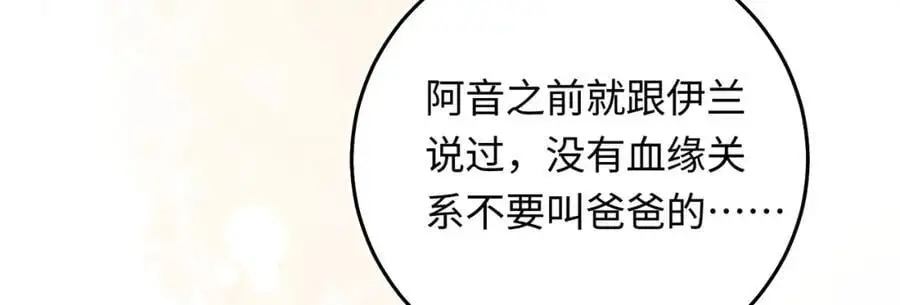 20 资金、人脉，我都有！50