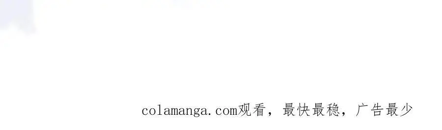 08 拙劣的搭讪伎俩115