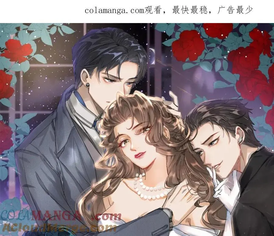 28 你也来酒店开房吗？0