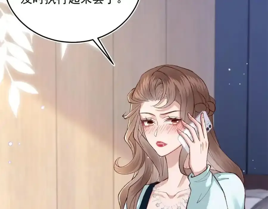 21 太缠人17