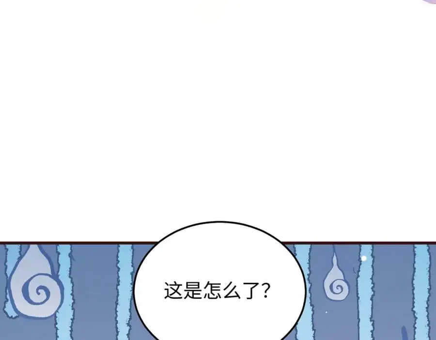 16 开车可以，但不可以飙车69