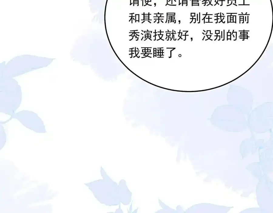 21 太缠人65