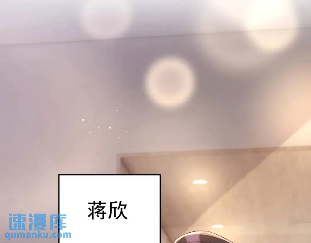 06 立刻回国117
